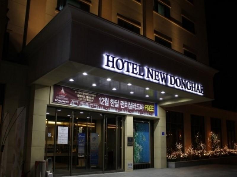 New Donghae Tourist Hotel Dış mekan fotoğraf